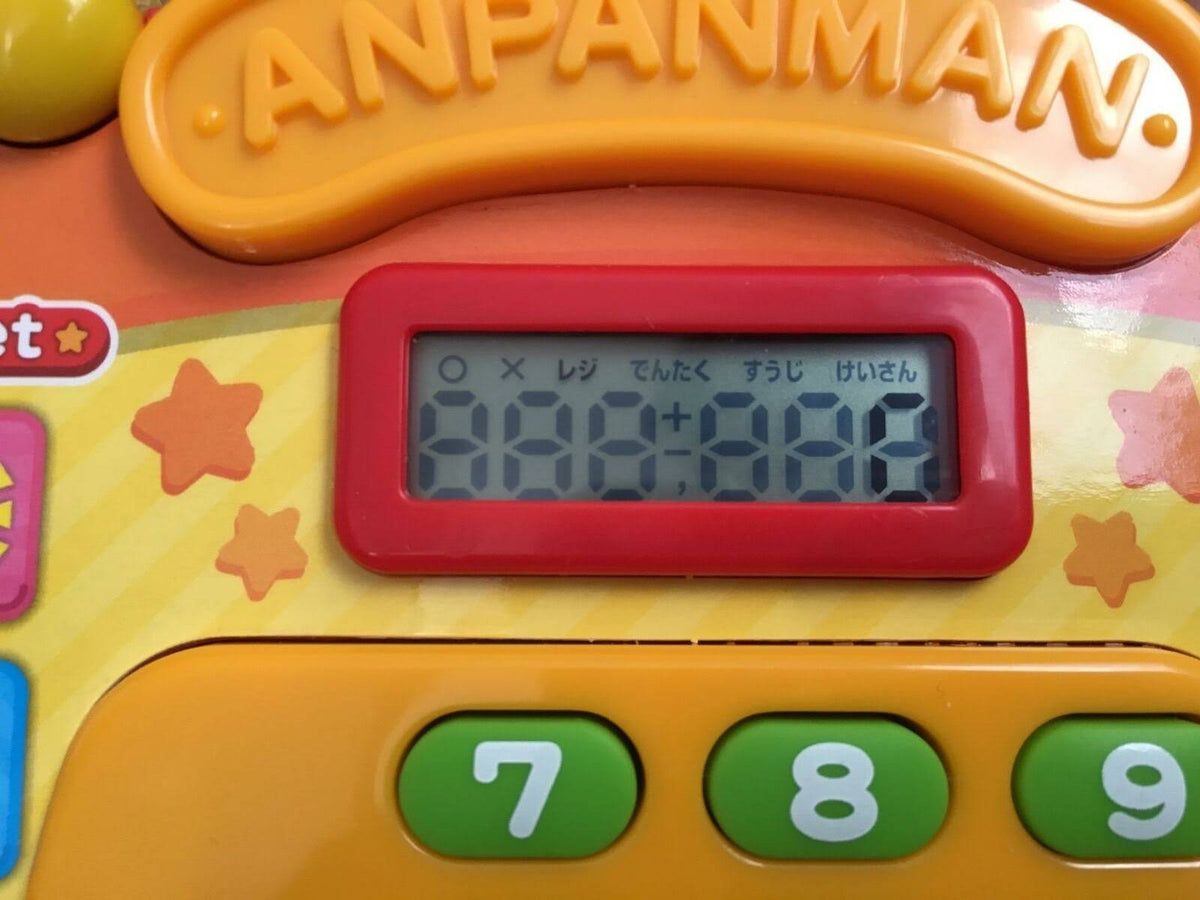 Anpanman Register V9310