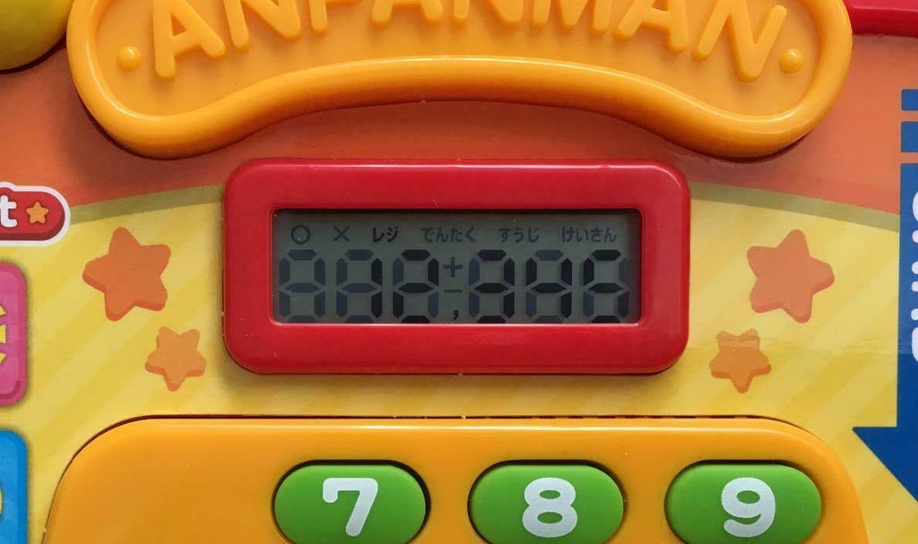 Anpanman Register V9310