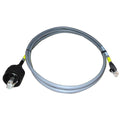 SeaTalk HS Network Cable 10m F28346