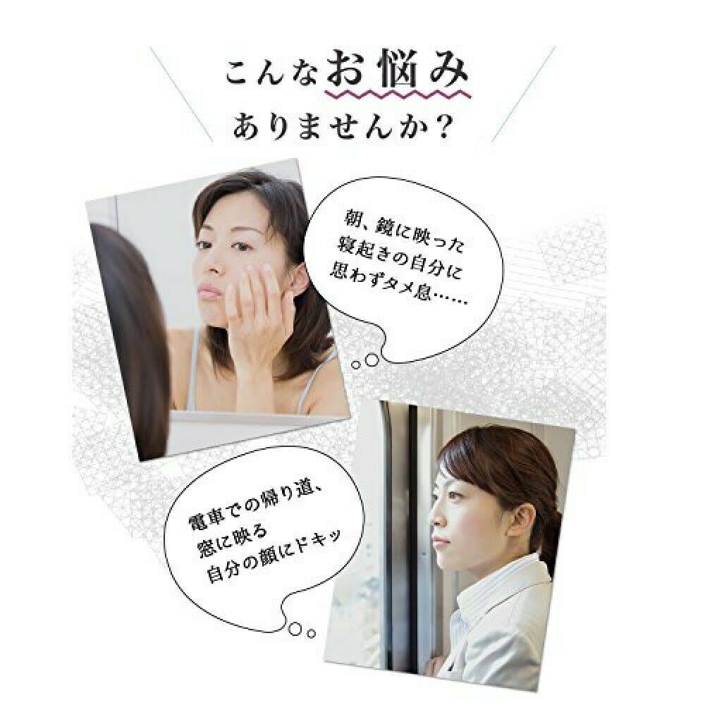 Electrical Muscle Stimulation Face Mask E594