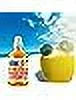 Edgy Orange Burst Naturally Flavored Water Drink, 12 Pack D1225