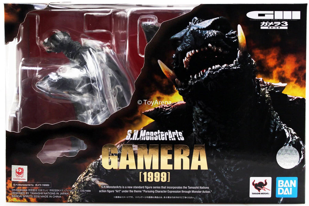 S.H.MonsterArts Action Figure E3887
