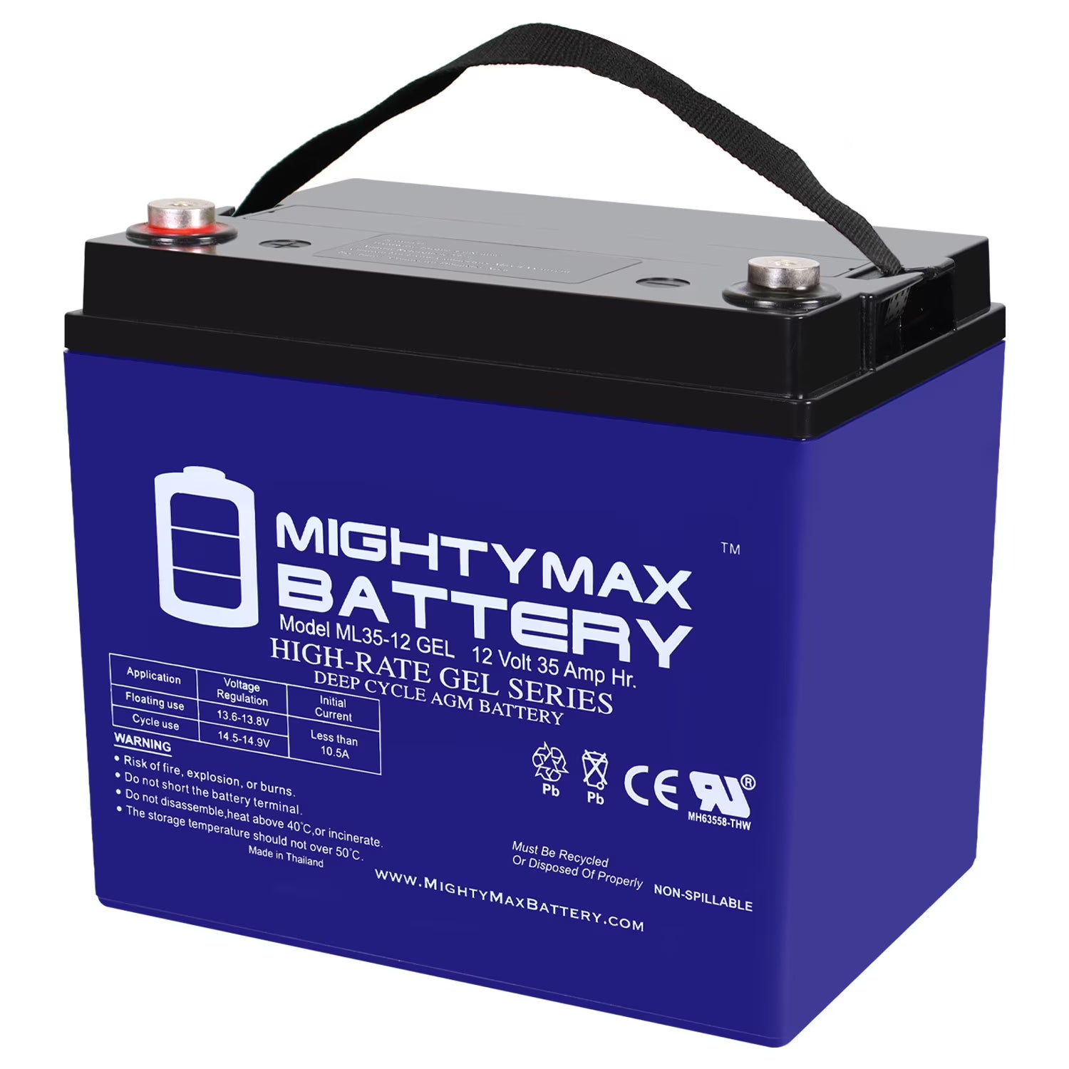 12V 35AH Battery for Power Chair V48058