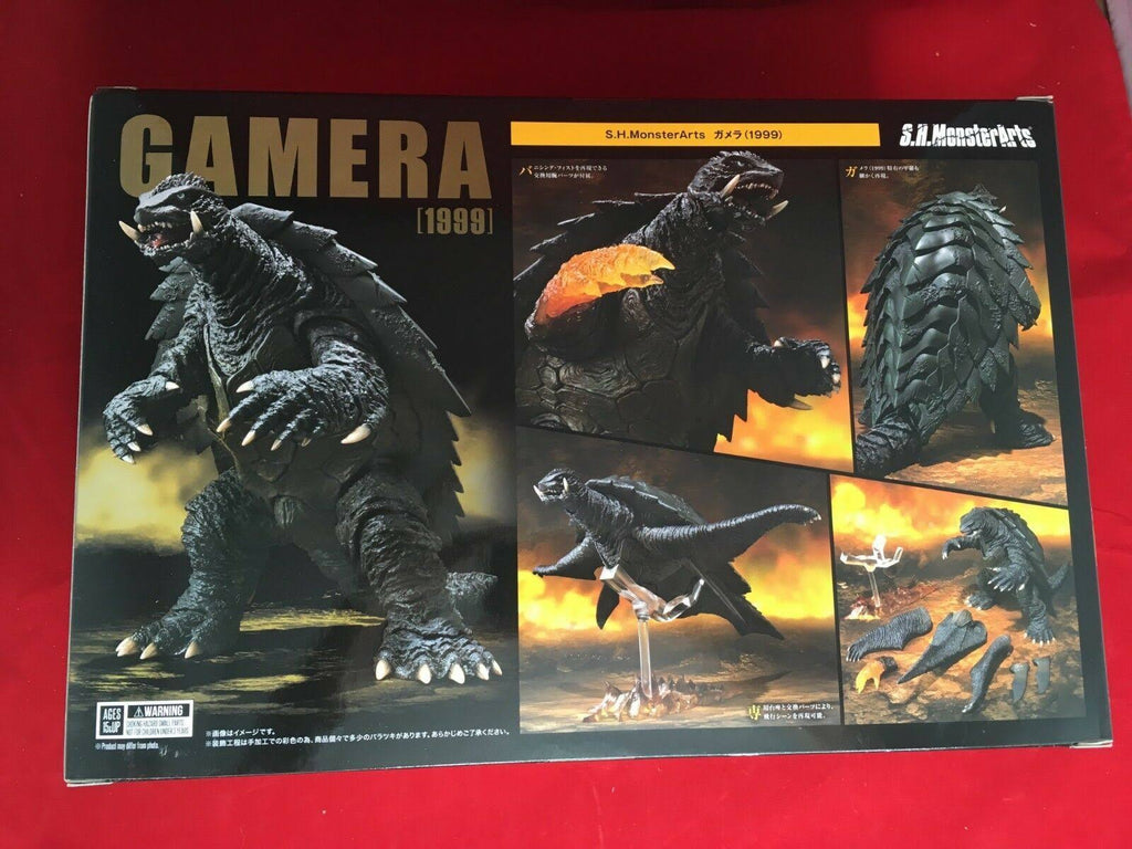 S.H.MonsterArts Action Figure E3887