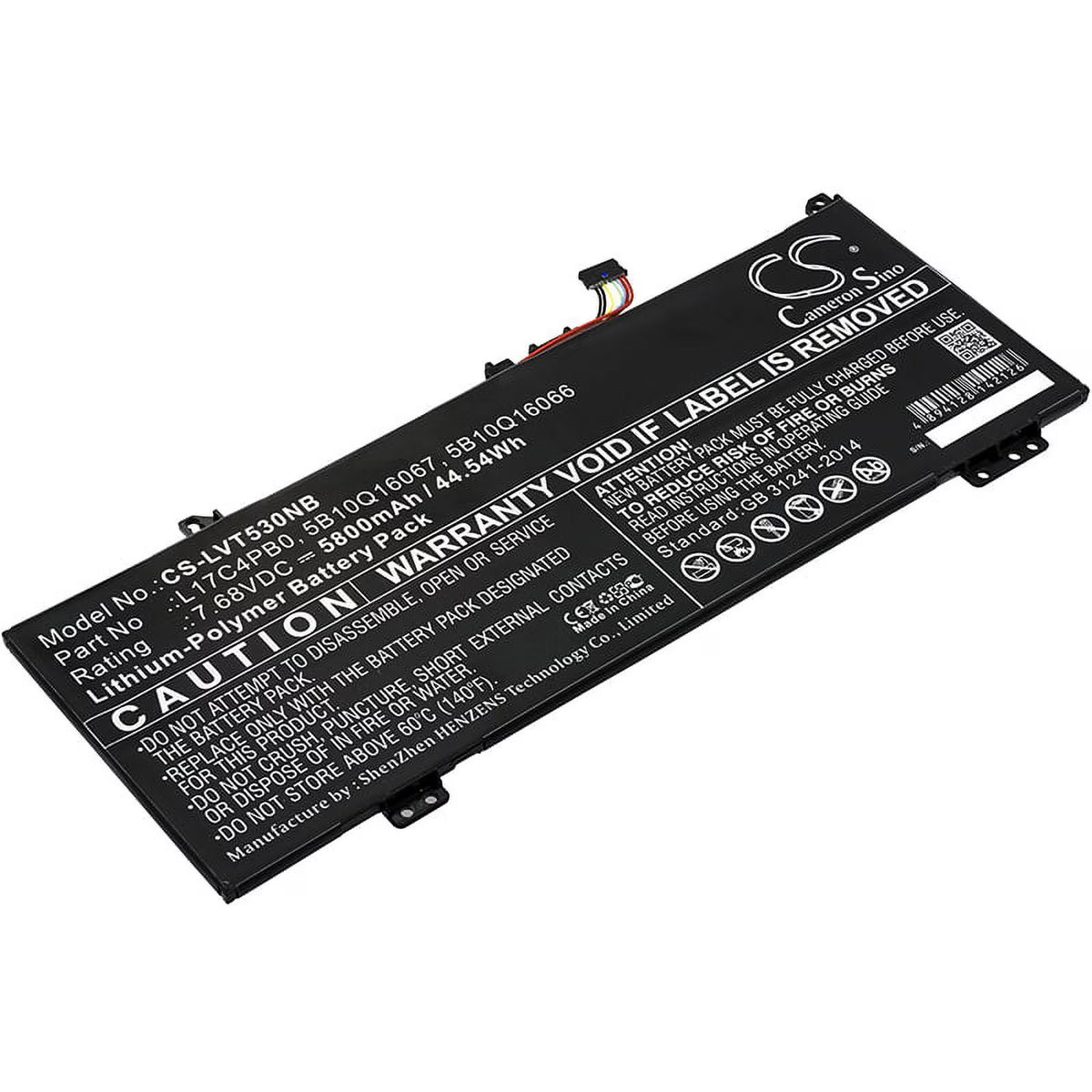 Battery Replacement for Ideapad 530S (5800mAh/7.68V) W798359