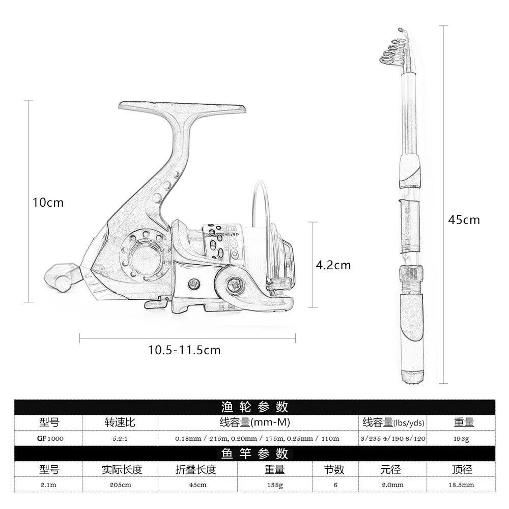Fiberglass Telescopic Fishing Rod Set N184308