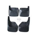 Molded Splash Guards Mud Flaps Front & Rear M494