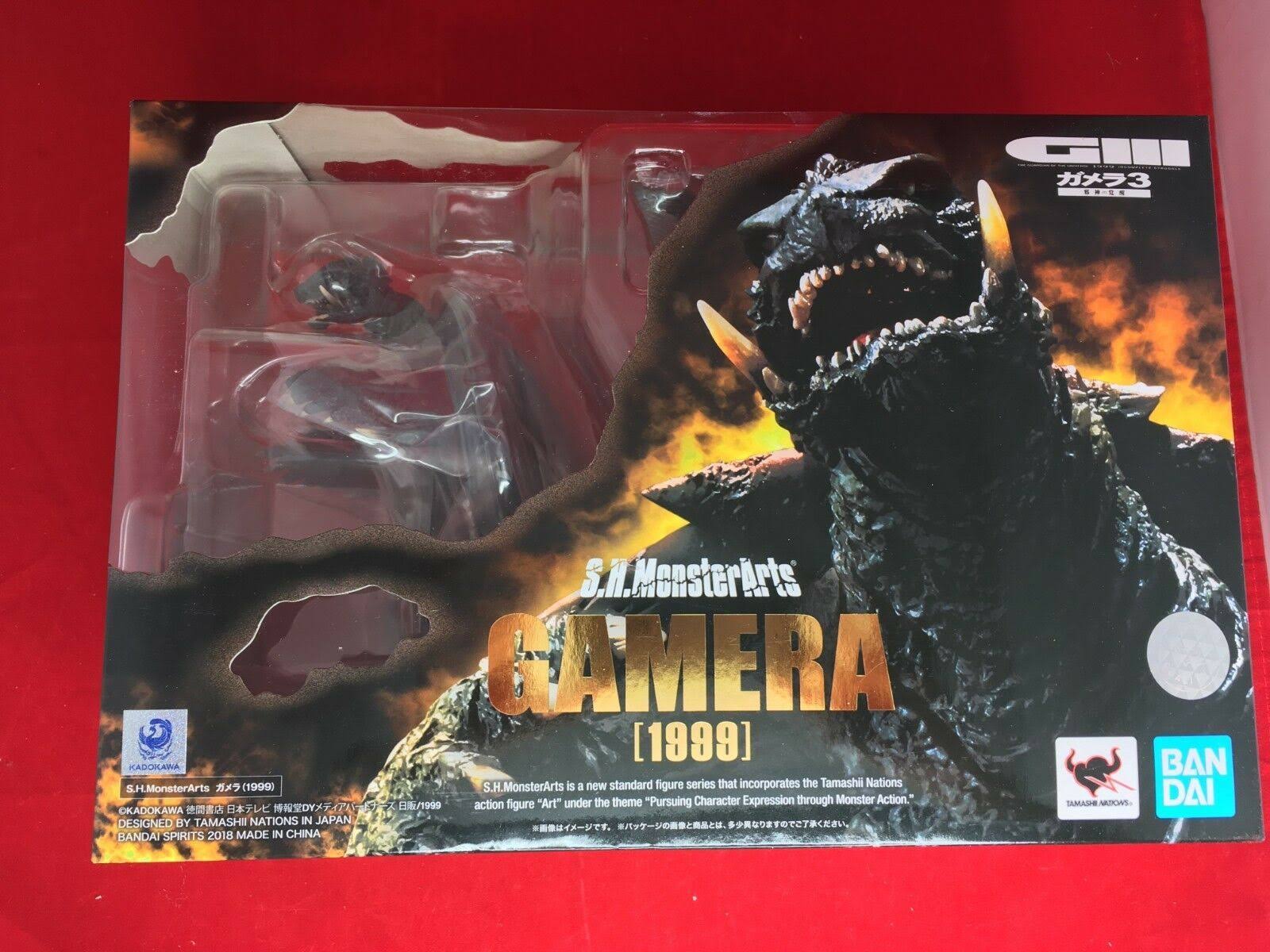 S.H.MonsterArts Action Figure E3887