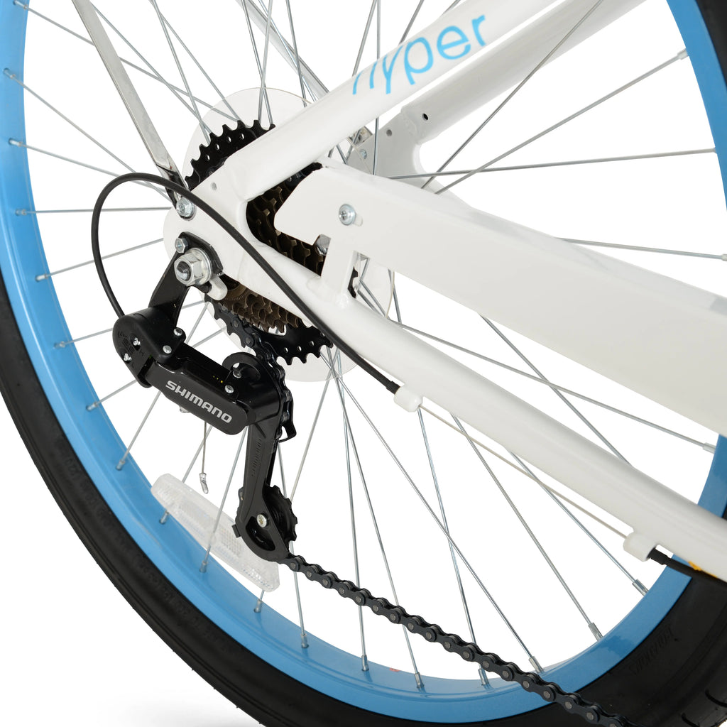 White 26" Commuter Bike Z312